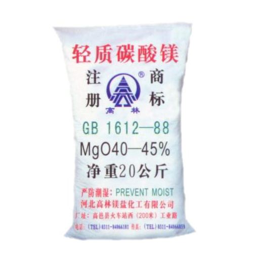 金华高林碱式碳酸镁产品概述